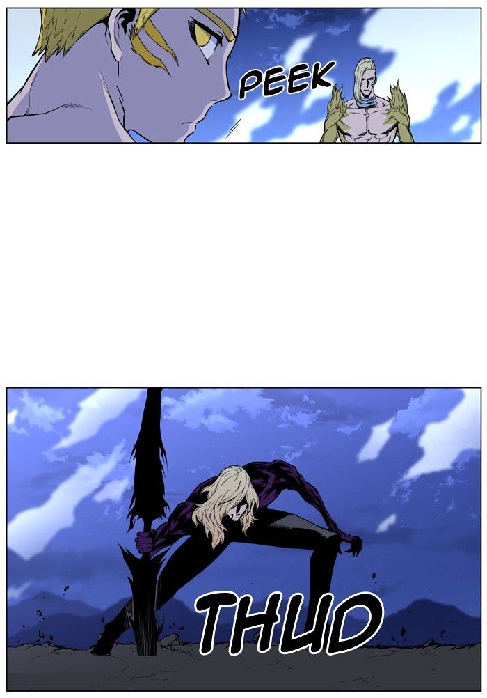 Noblesse - Chapter 426