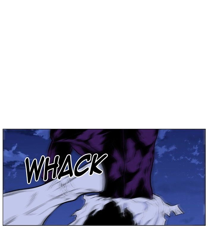 Noblesse - Chapter 426