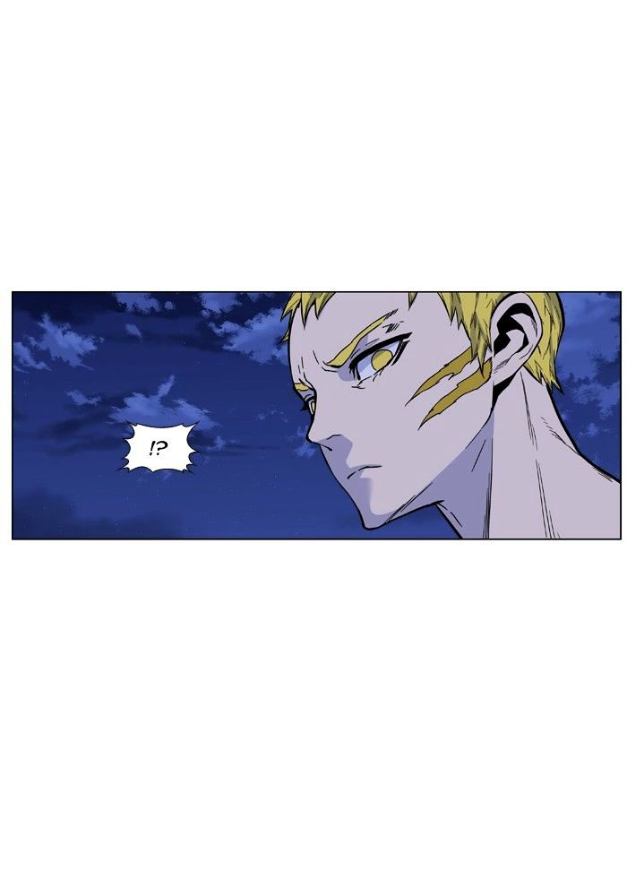 Noblesse - Chapter 426