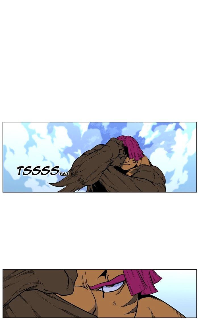 Noblesse - Chapter 426