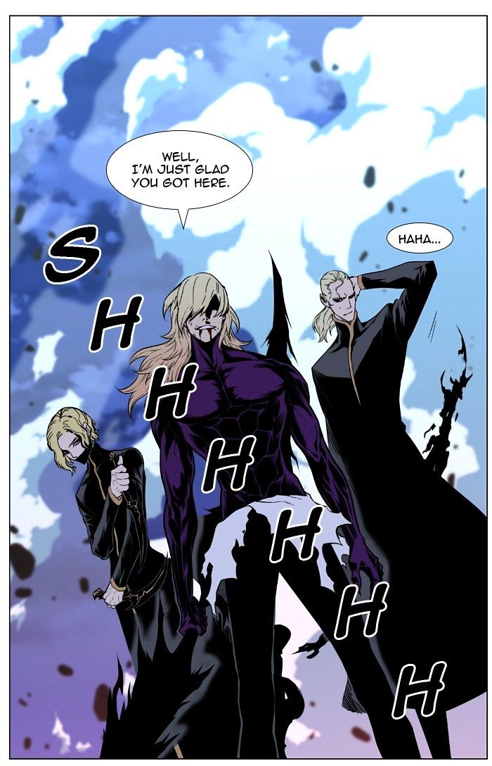 Noblesse - Chapter 426