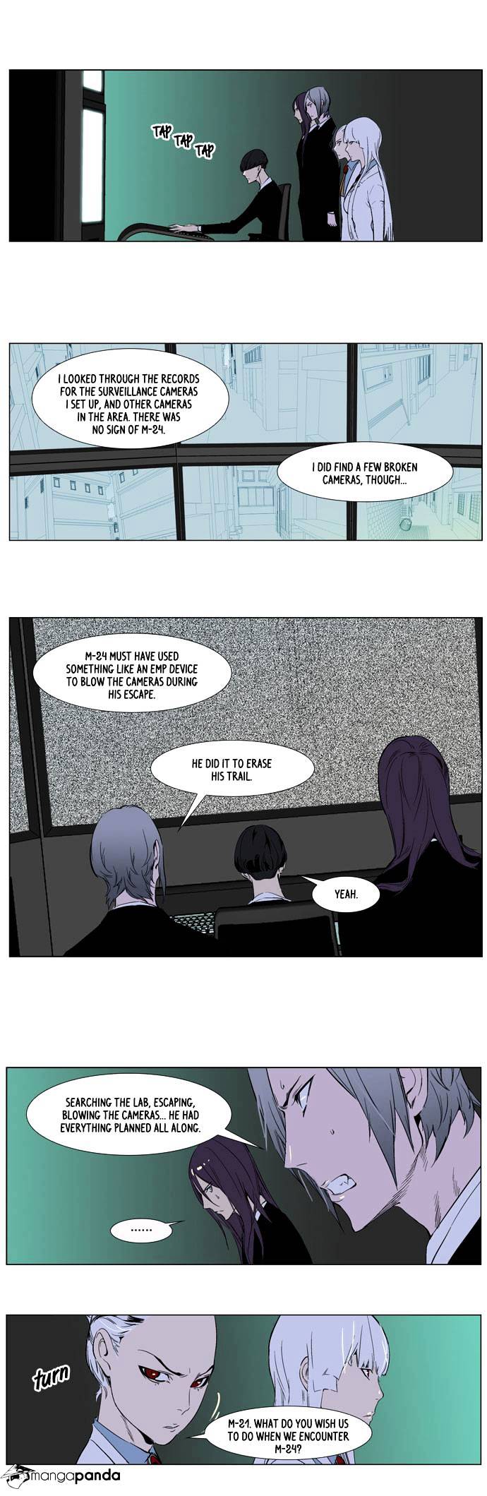 Noblesse - Chapter 264