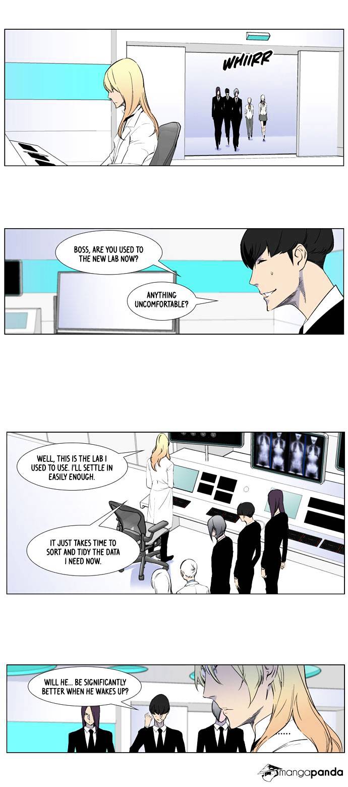 Noblesse - Chapter 264