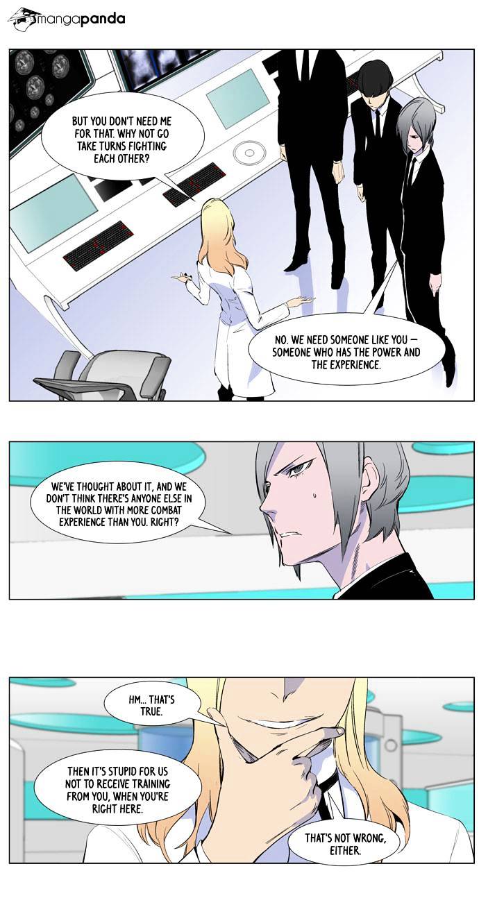 Noblesse - Chapter 264