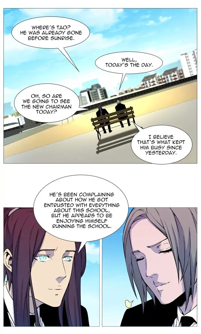 Noblesse - Chapter 545: Epilogue [End]