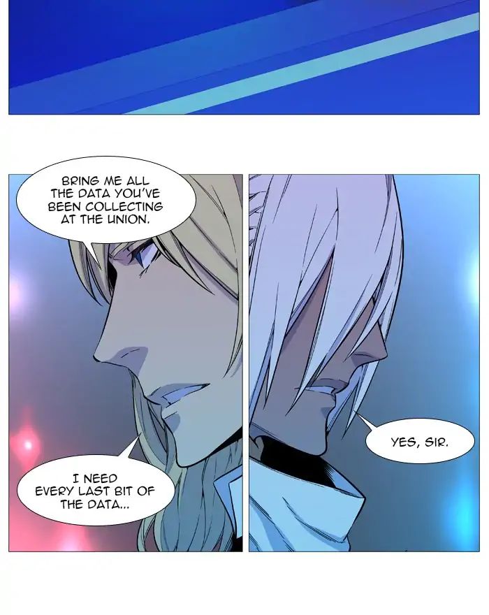 Noblesse - Chapter 545: Epilogue [End]