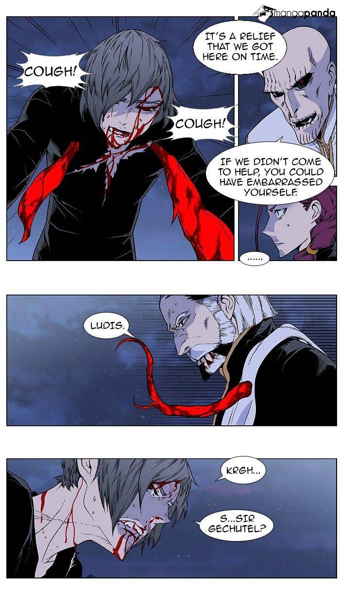 Noblesse - Chapter 384