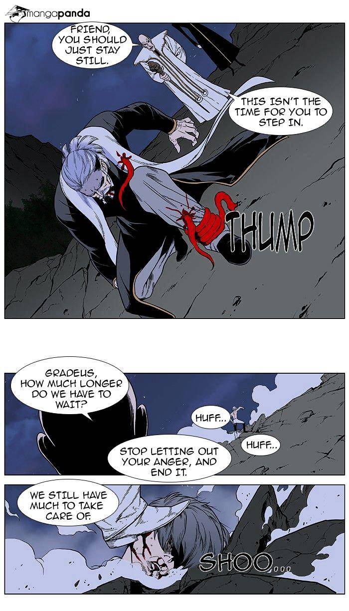 Noblesse - Chapter 384