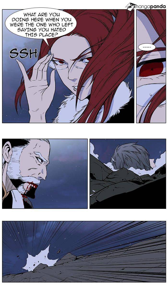 Noblesse - Chapter 384