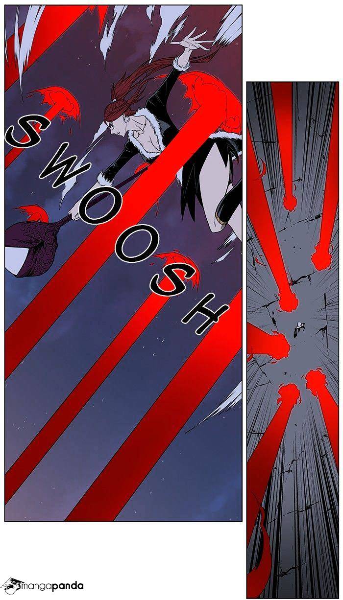 Noblesse - Chapter 384