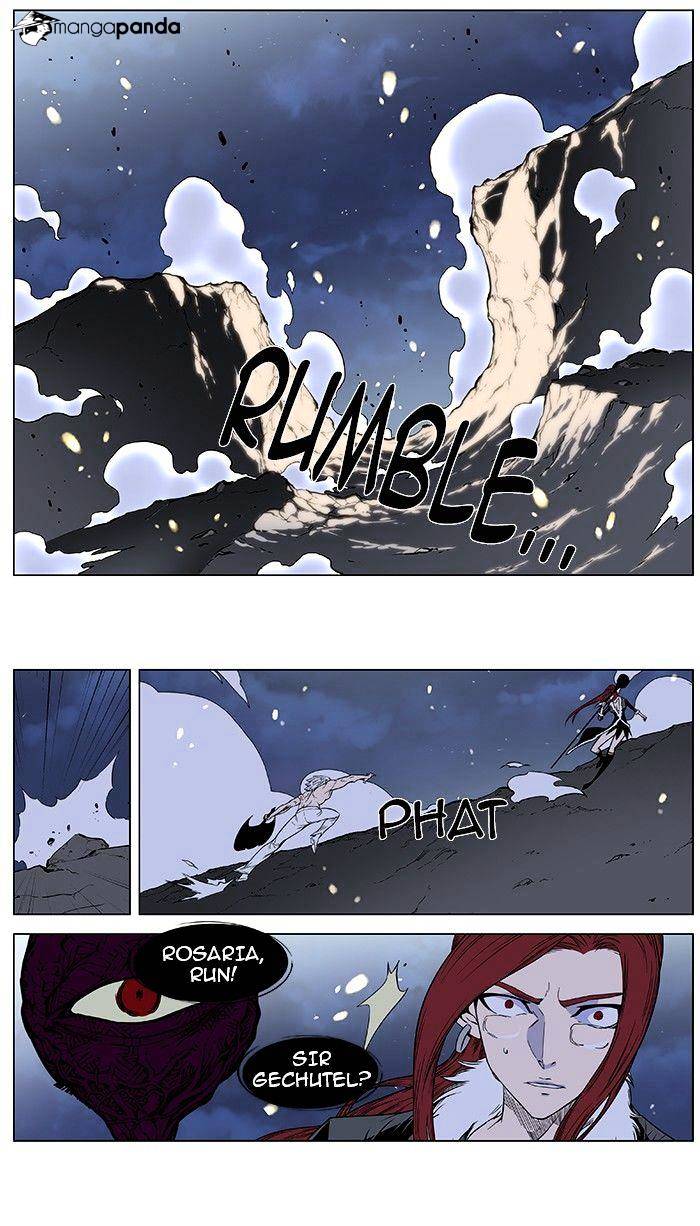 Noblesse - Chapter 384