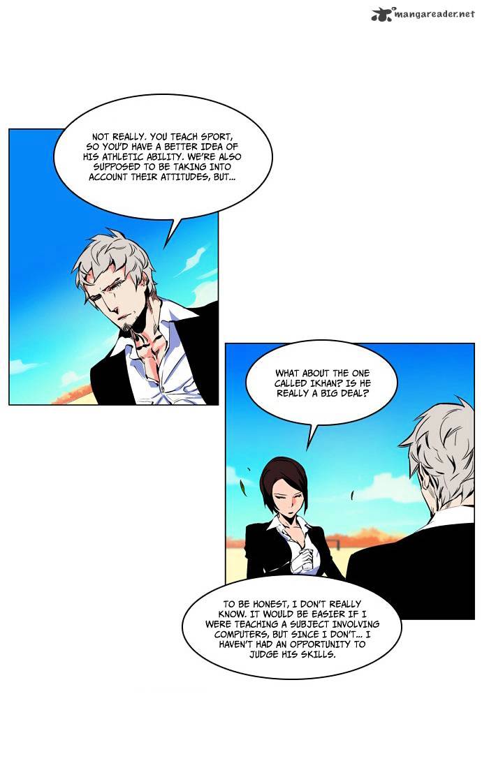 Noblesse - Chapter 207