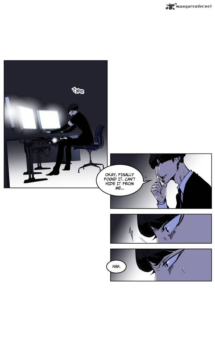 Noblesse - Chapter 207