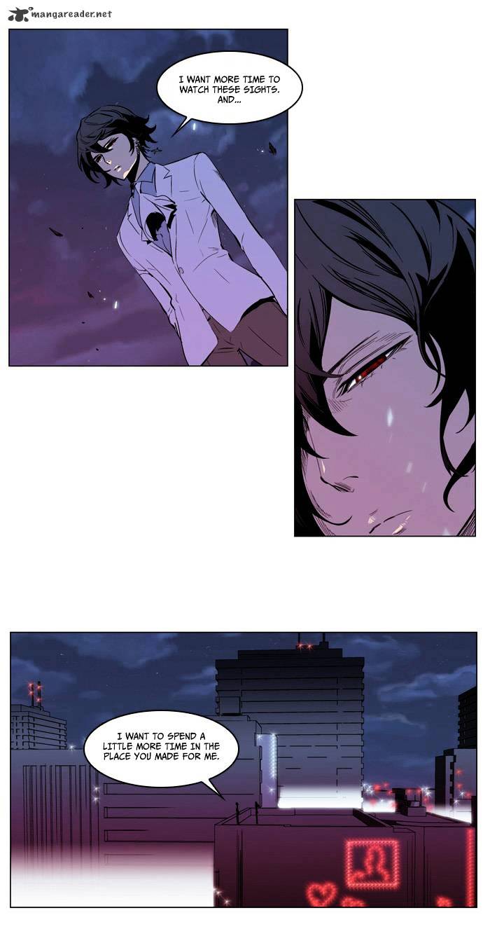 Noblesse - Chapter 207