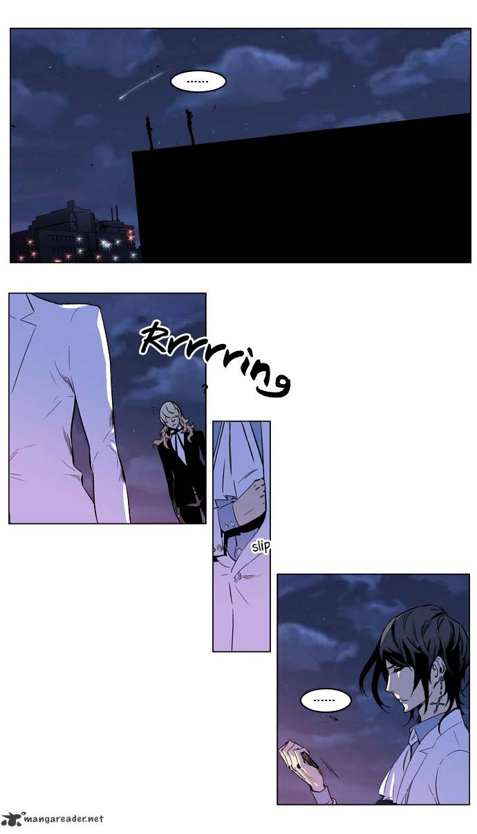 Noblesse - Chapter 207