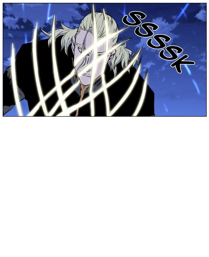 Noblesse - Chapter 427