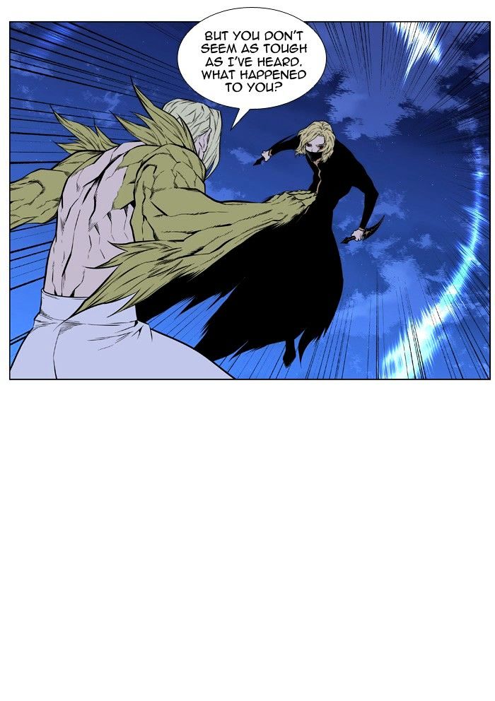 Noblesse - Chapter 427