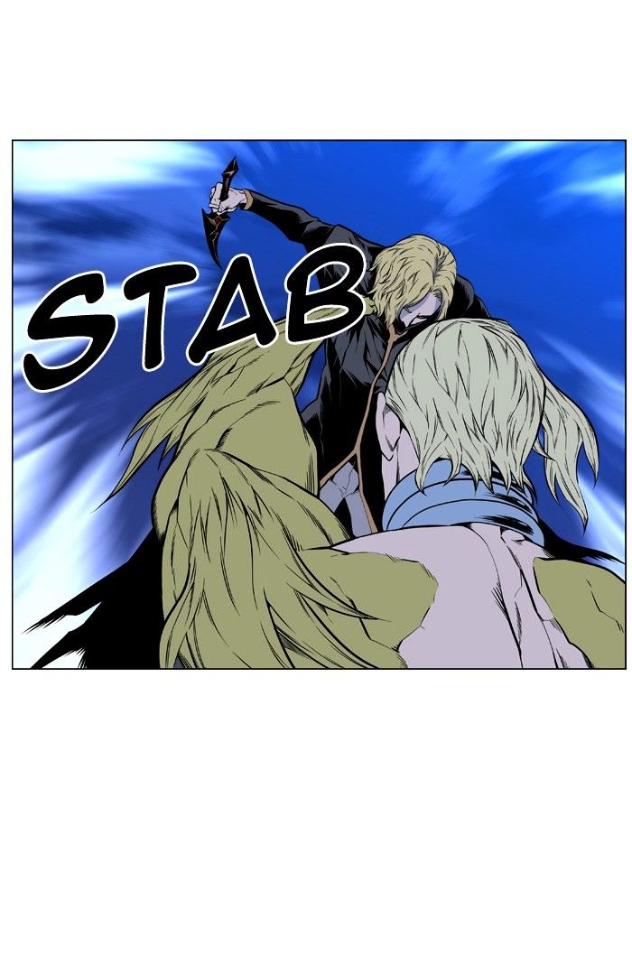 Noblesse - Chapter 427