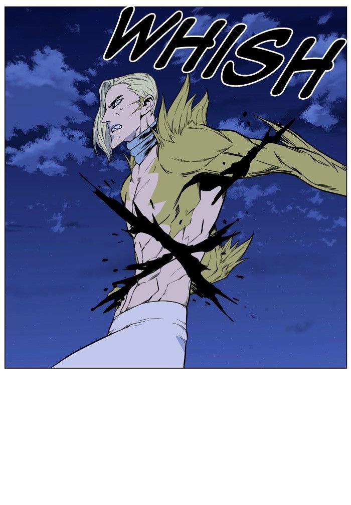 Noblesse - Chapter 427