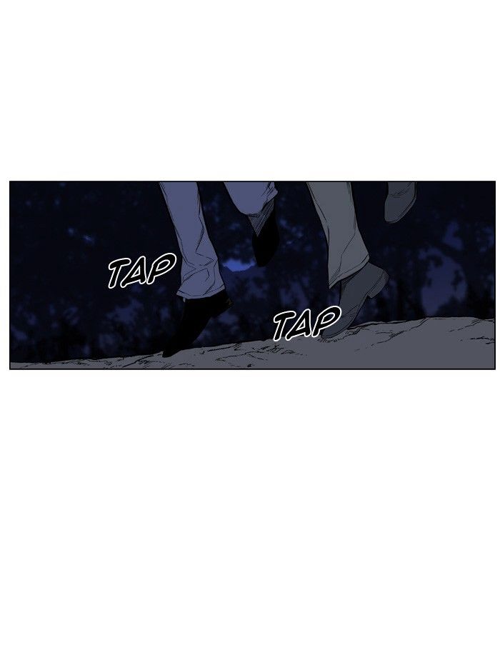 Noblesse - Chapter 427