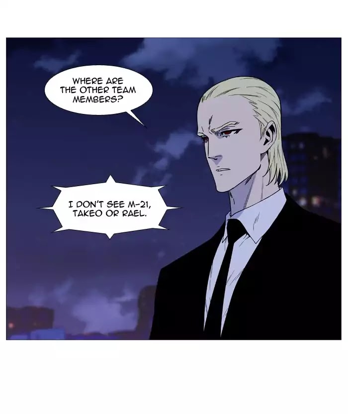 Noblesse - Chapter 517