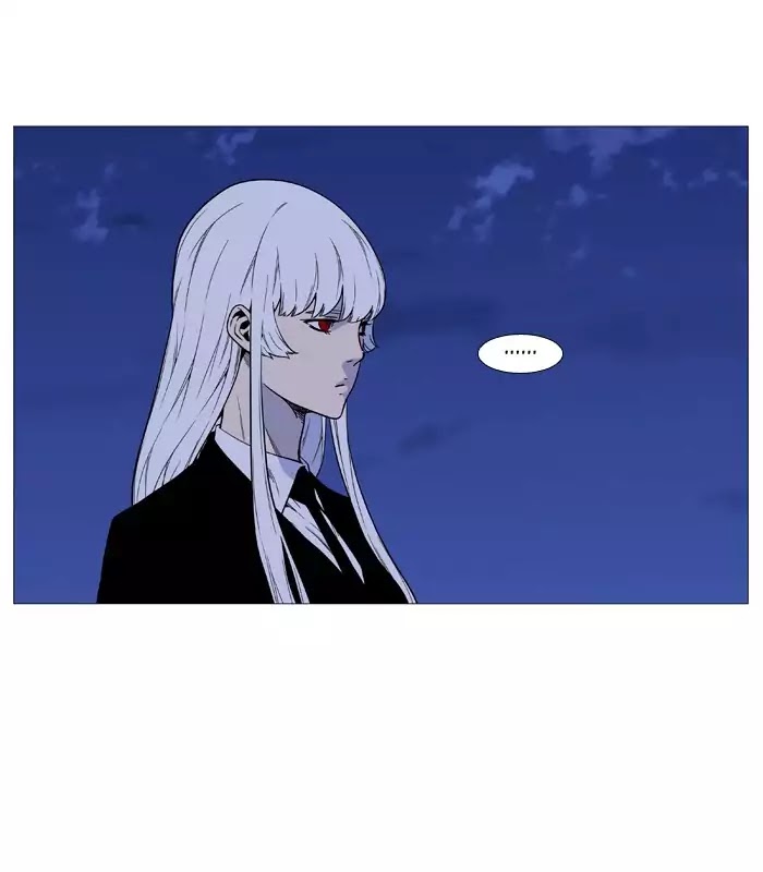 Noblesse - Chapter 517