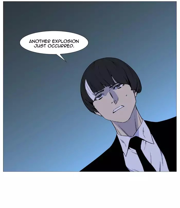 Noblesse - Chapter 517