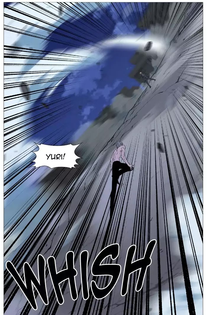 Noblesse - Chapter 517