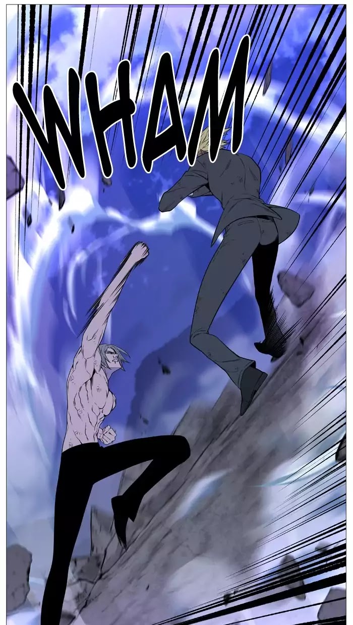 Noblesse - Chapter 517