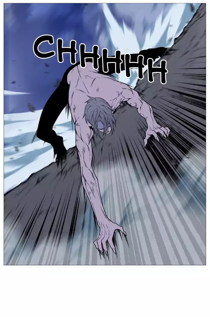 Noblesse - Chapter 517