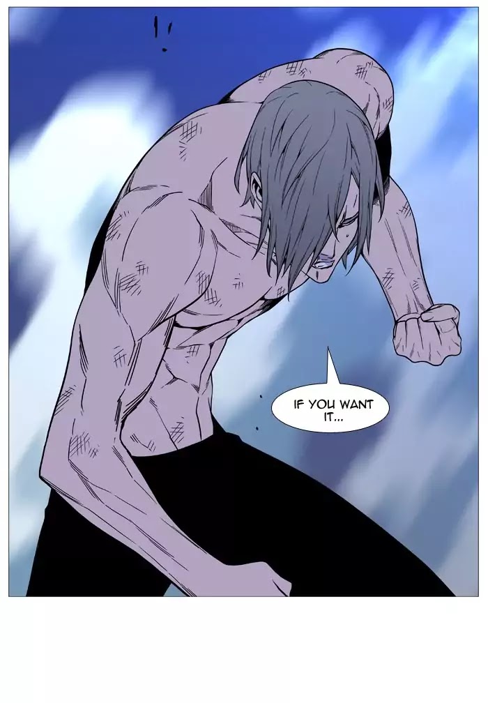 Noblesse - Chapter 517