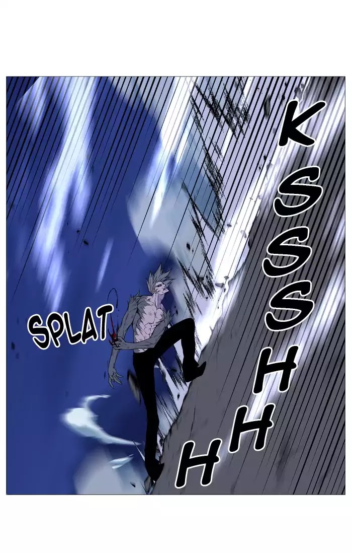 Noblesse - Chapter 517