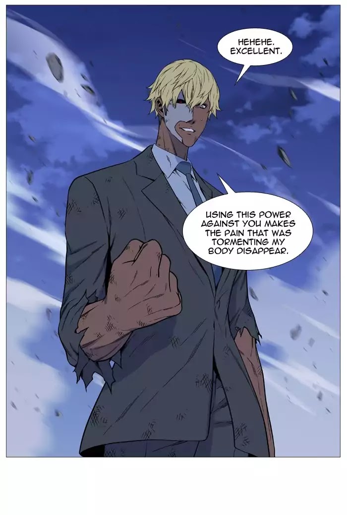 Noblesse - Chapter 517