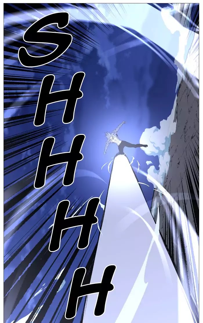 Noblesse - Chapter 517