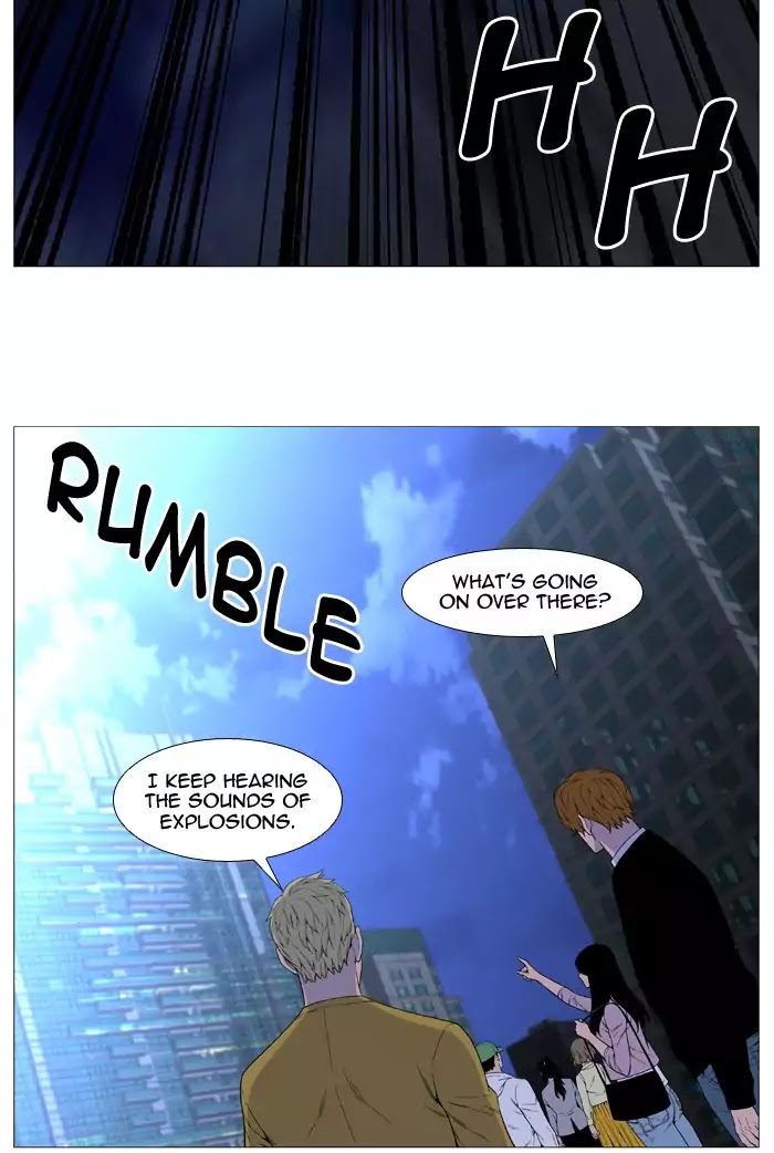 Noblesse - Chapter 517