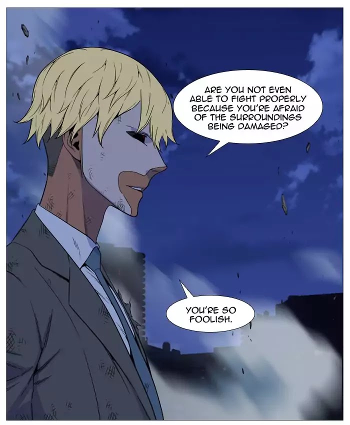 Noblesse - Chapter 517