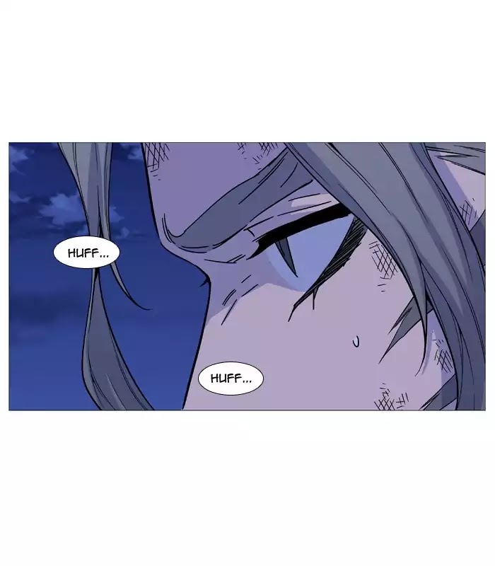 Noblesse - Chapter 517