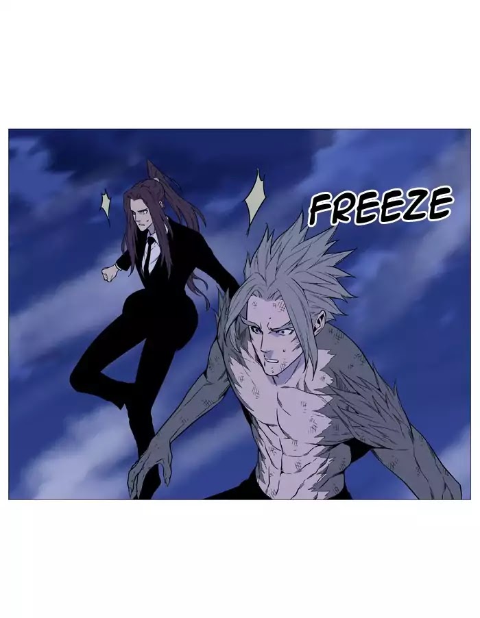 Noblesse - Chapter 517