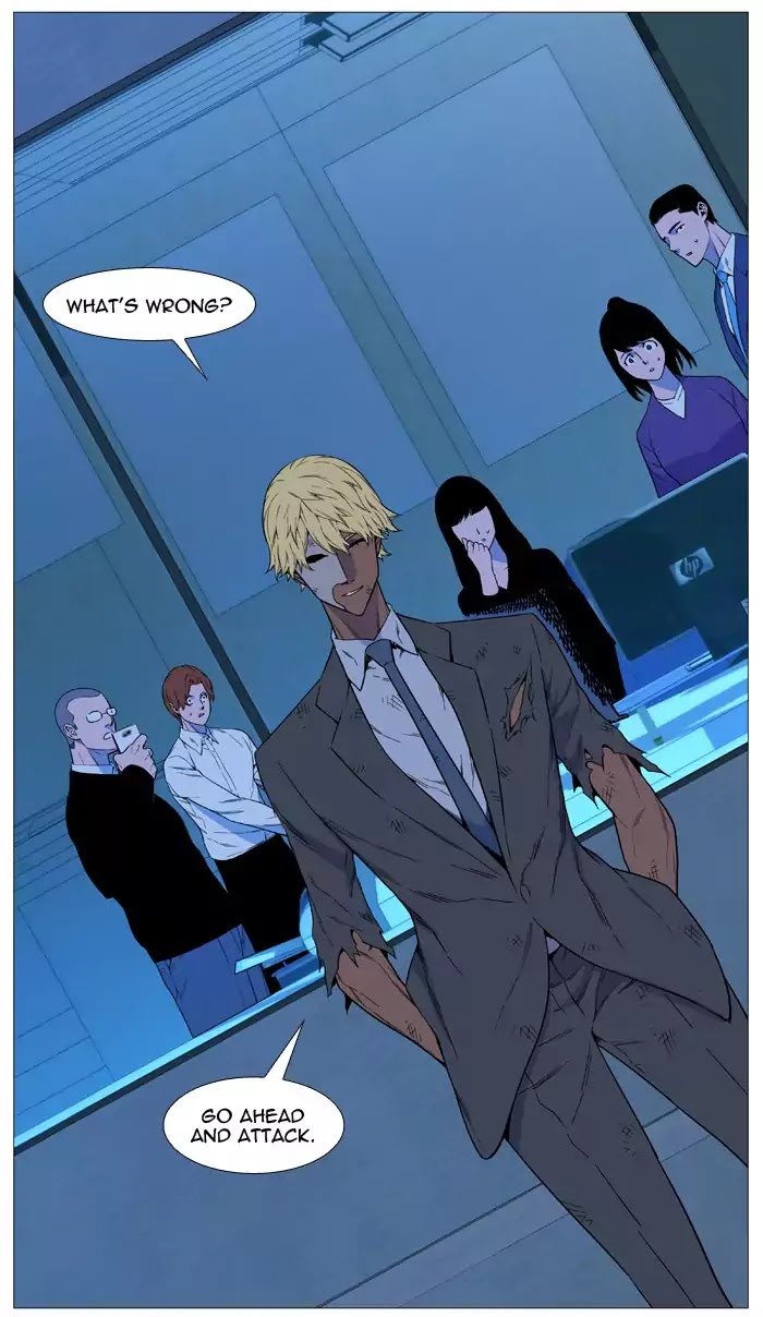 Noblesse - Chapter 517