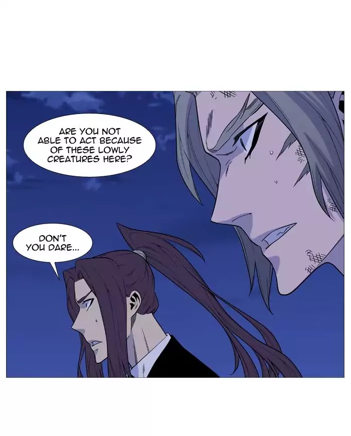 Noblesse - Chapter 517