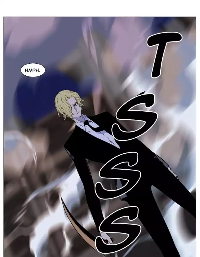 Noblesse - Chapter 517