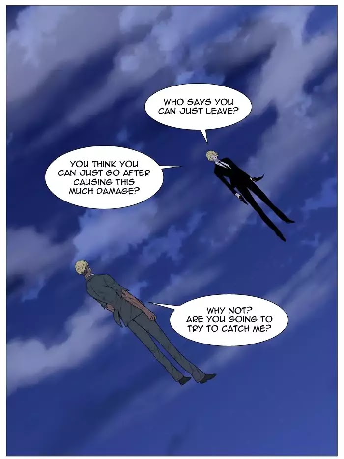 Noblesse - Chapter 517