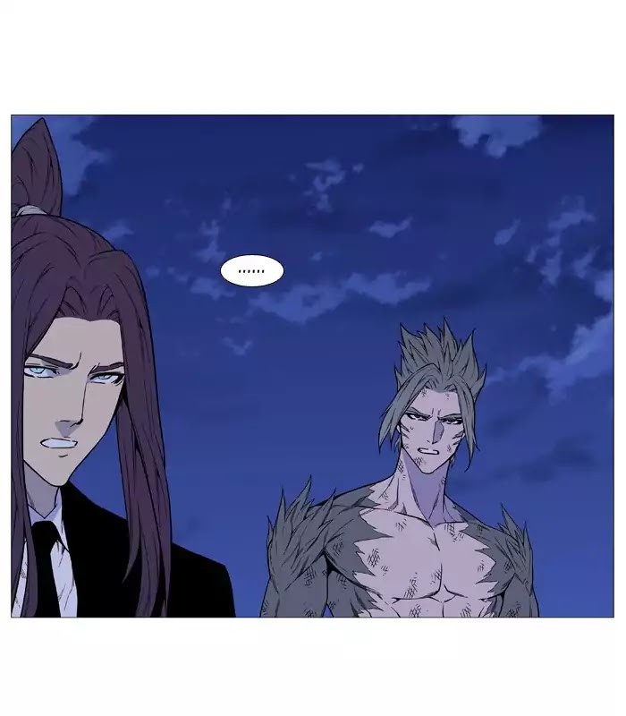 Noblesse - Chapter 517