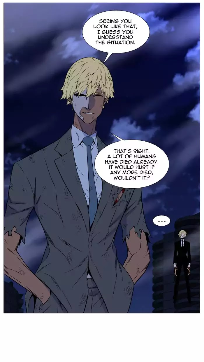 Noblesse - Chapter 517