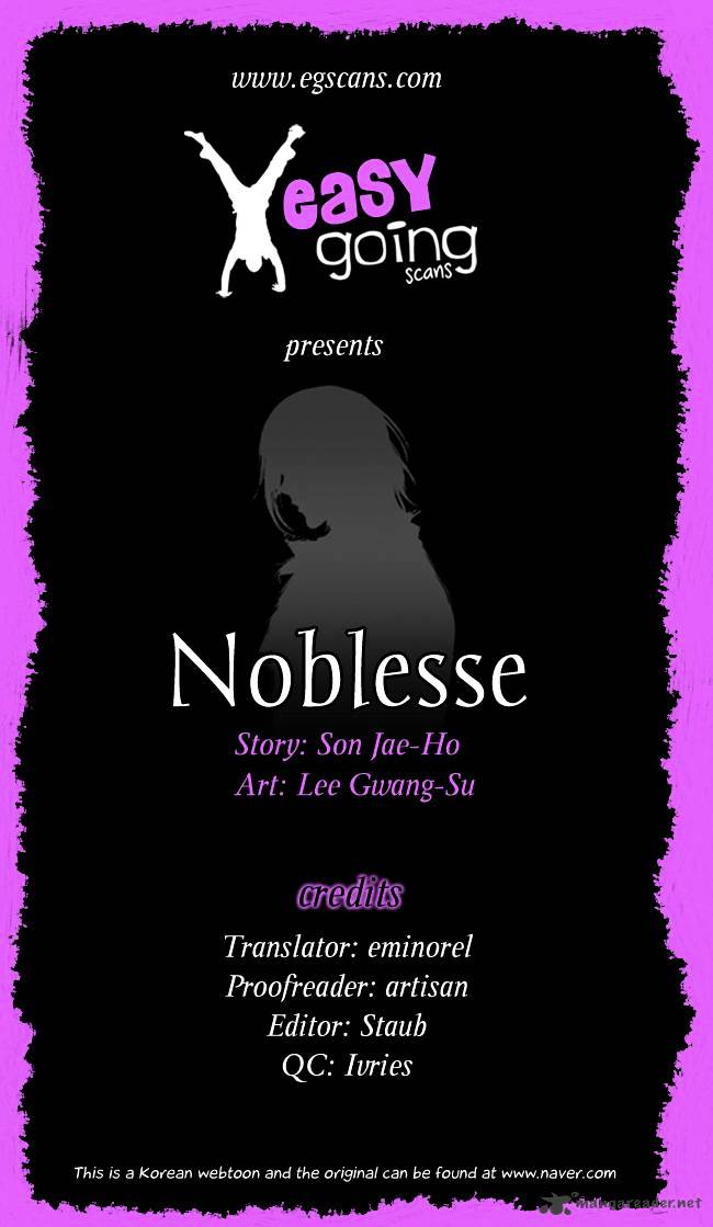 Noblesse - Chapter 138