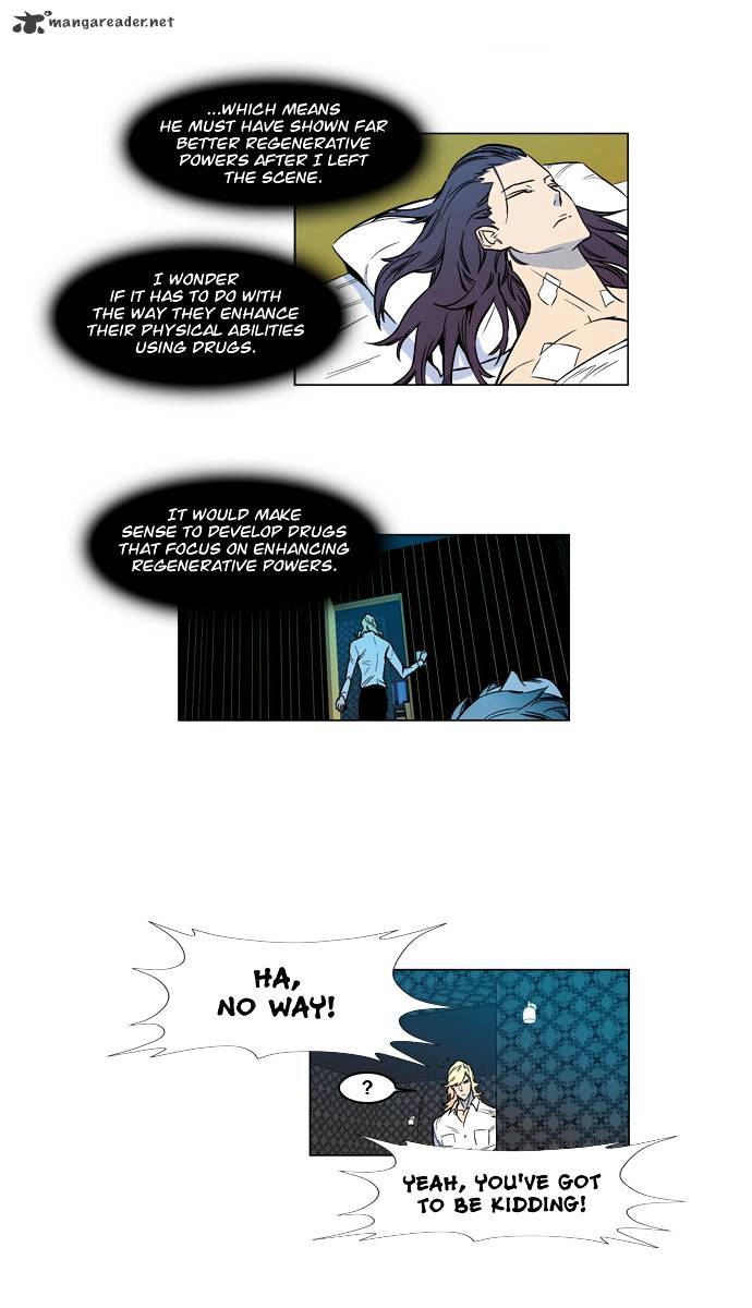 Noblesse - Chapter 138