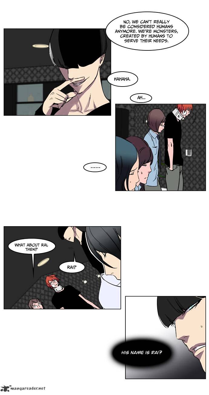 Noblesse - Chapter 138