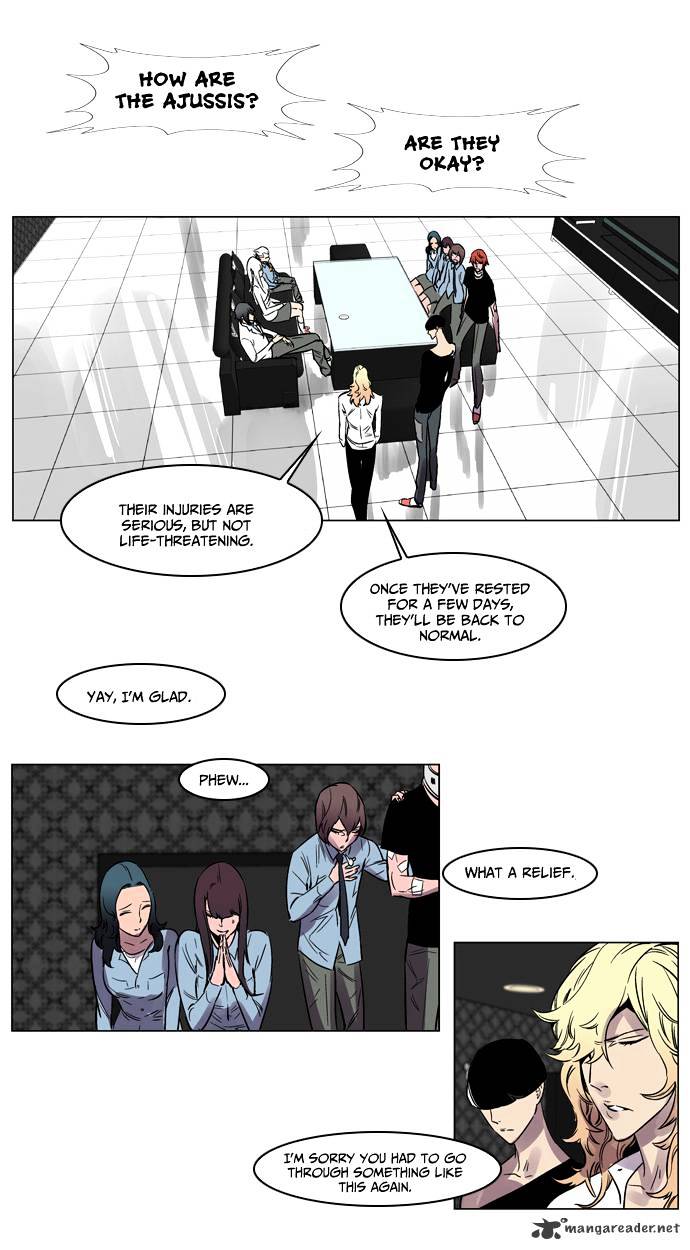 Noblesse - Chapter 138