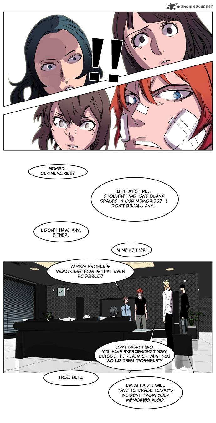 Noblesse - Chapter 138