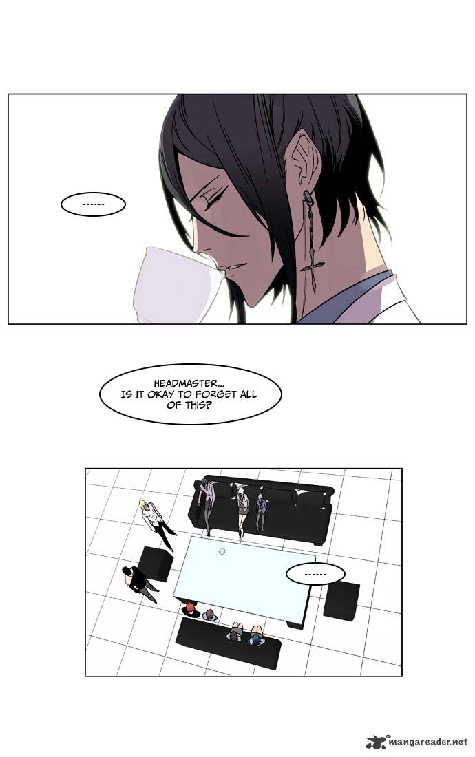 Noblesse - Chapter 138